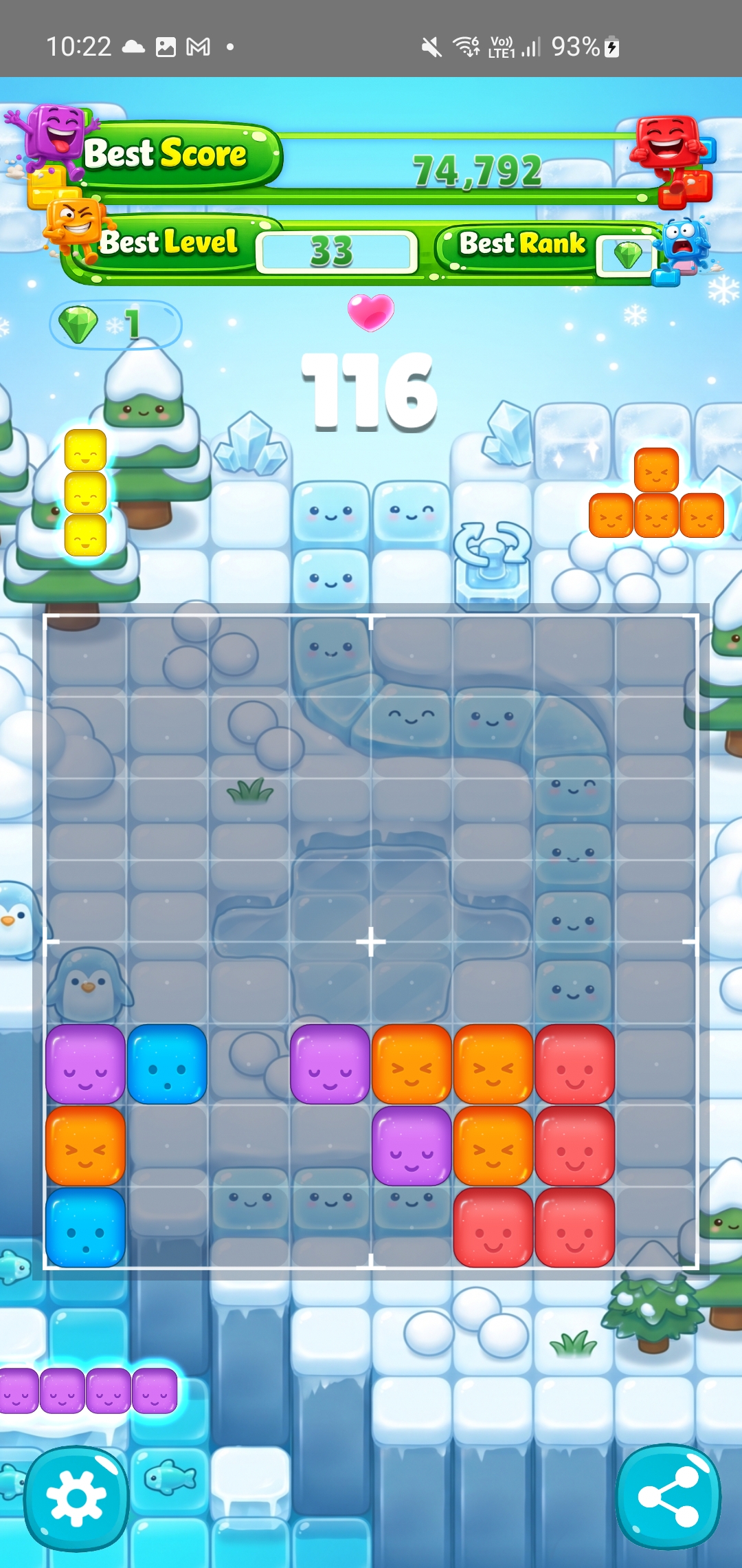 Cutii Boom! — Level mode
